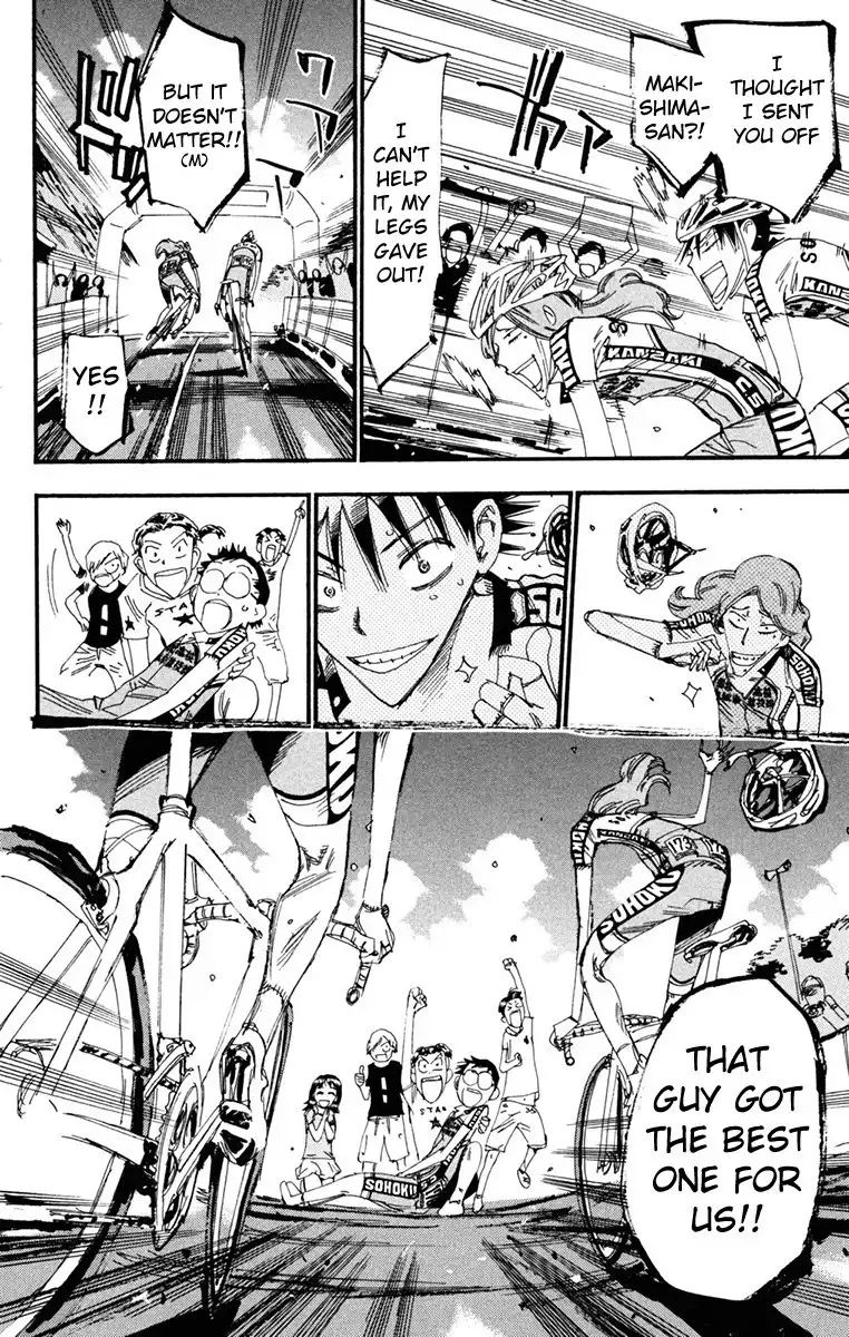 Yowamushi Pedal Chapter 231 15